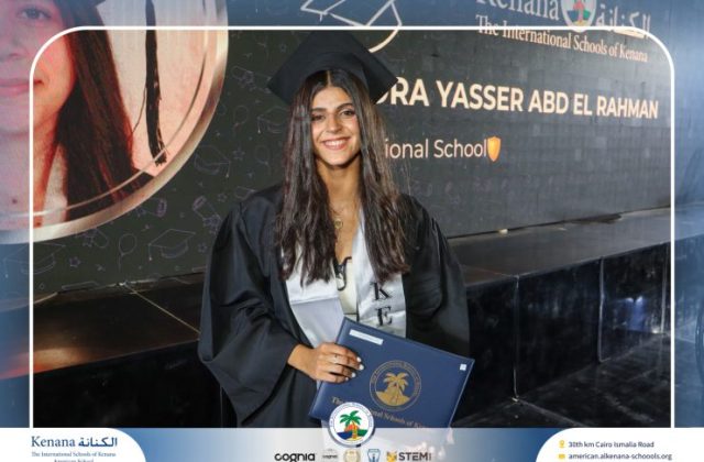I.S.K American School | Graduation Ceremony Class of 2026 | 2025-2026