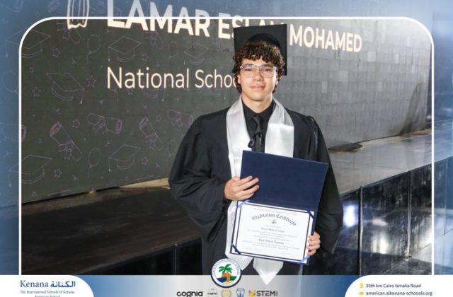 I.S.K American School | Graduation Ceremony Class of 2026 | 2025-2026