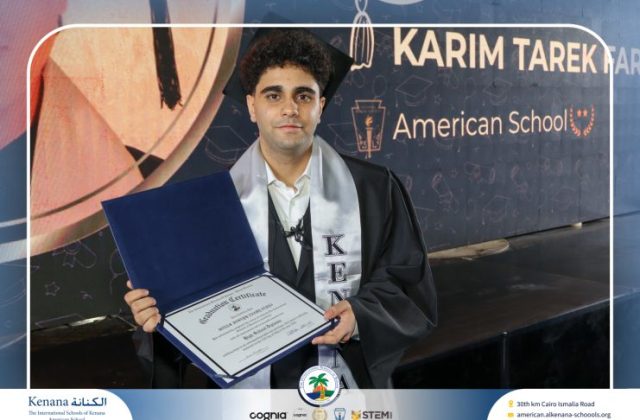 I.S.K American School | Graduation Ceremony Class of 2026 | 2025-2026