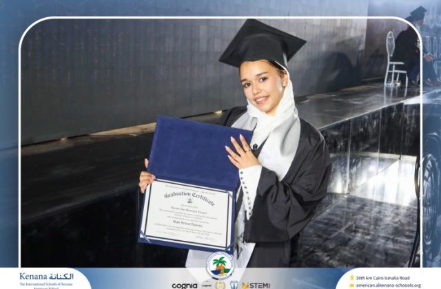 I.S.K American School | Graduation Ceremony Class of 2026 | 2025-2026