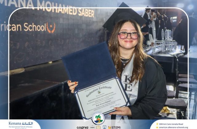 I.S.K American School | Graduation Ceremony Class of 2026 | 2025-2026