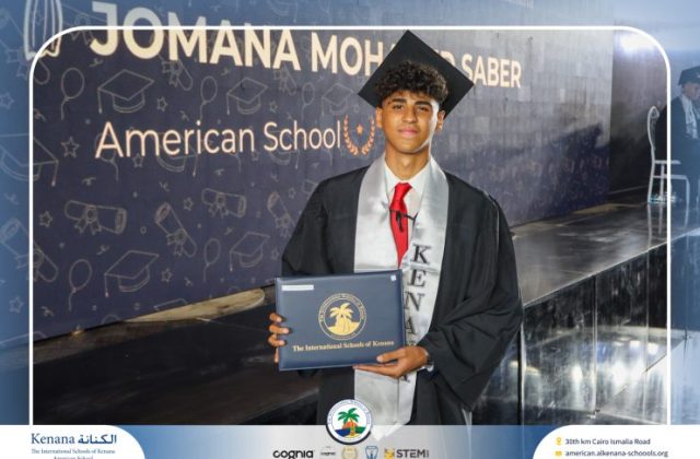 I.S.K American School | Graduation Ceremony Class of 2026 | 2025-2026