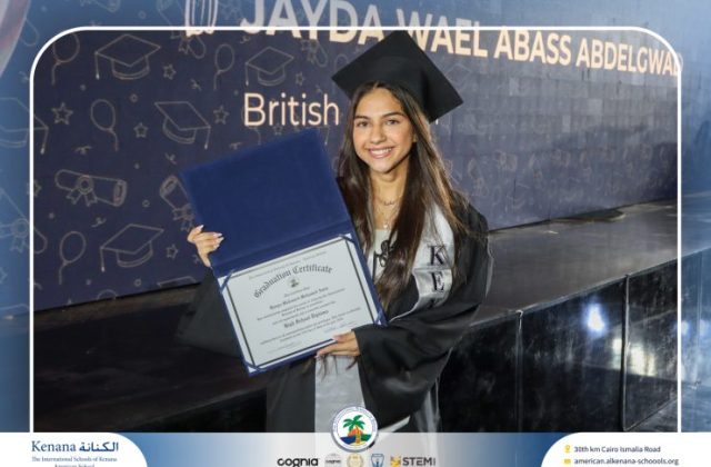 I.S.K American School | Graduation Ceremony Class of 2026 | 2025-2026