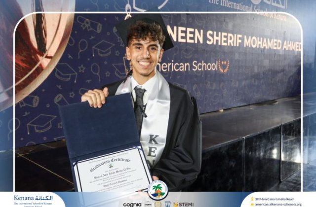I.S.K American School | Graduation Ceremony Class of 2026 | 2025-2026