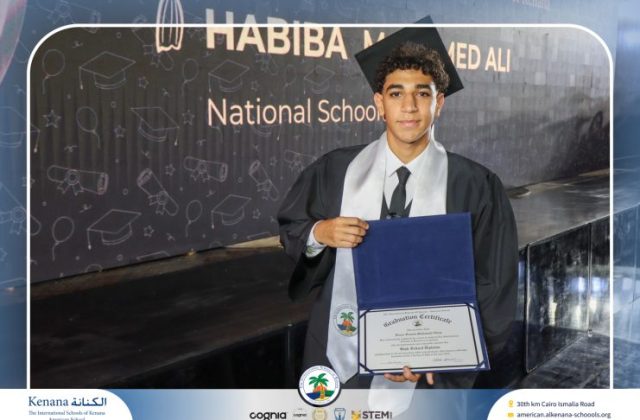 I.S.K American School | Graduation Ceremony Class of 2026 | 2025-2026