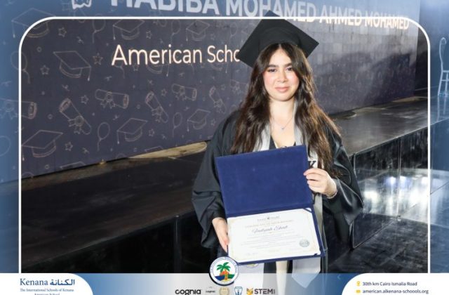 I.S.K American School | Graduation Ceremony Class of 2026 | 2025-2026