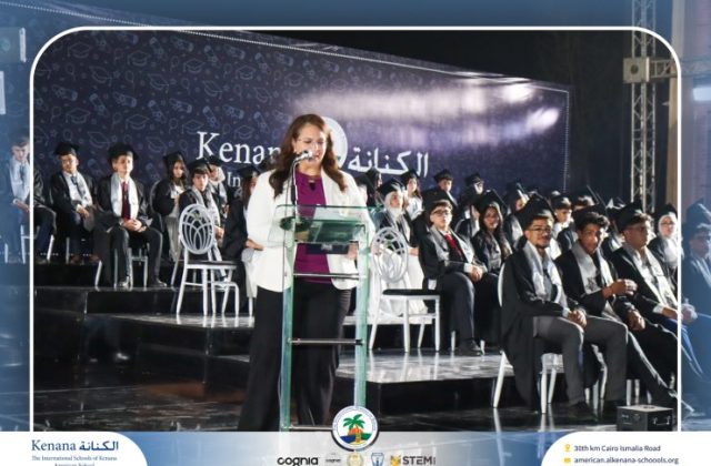 I.S.K American School | Graduation Ceremony Class of 2026 | 2025-2026