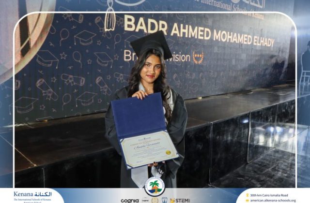 I.S.K American School | Graduation Ceremony Class of 2026 | 2025-2026