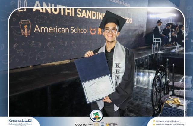 I.S.K American School | Graduation Ceremony Class of 2026 | 2025-2026