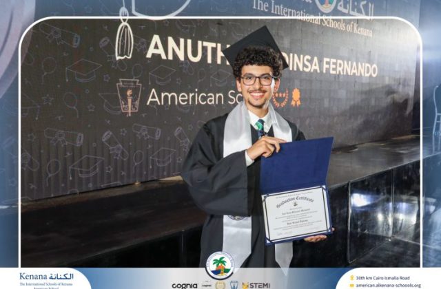 I.S.K American School | Graduation Ceremony Class of 2026 | 2025-2026