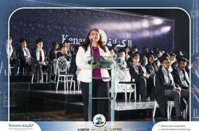 I.S.K American School | Graduation Ceremony Class of 2026 | 2025-2026