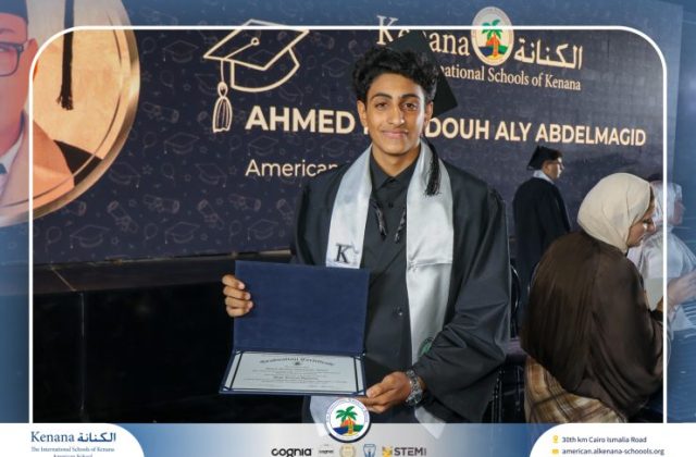 I.S.K American School | Graduation Ceremony Class of 2026 | 2025-2026