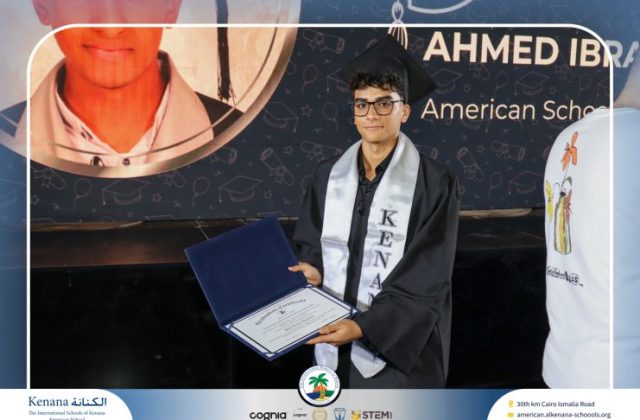 I.S.K American School | Graduation Ceremony Class of 2026 | 2025-2026