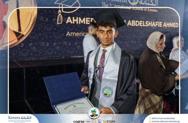 I.S.K American School | Graduation Ceremony Class of 2026 | 2025-2026