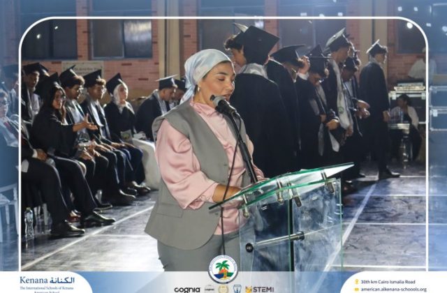 I.S.K American School | Graduation Ceremony Class of 2026 | 2025-2026