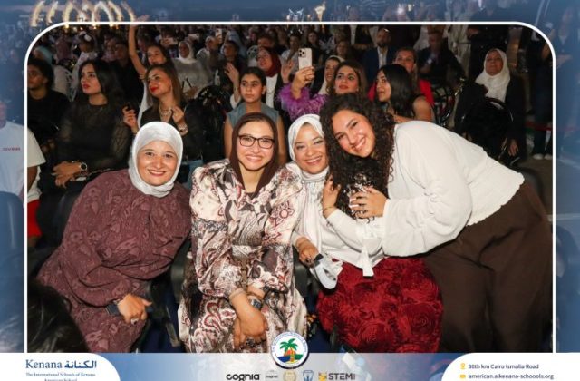 I.S.K American School | Graduation Ceremony Class of 2026 | 2025-2026