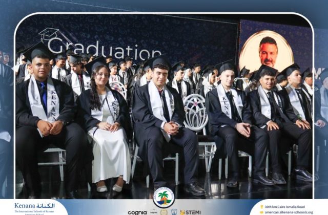 I.S.K American School | Graduation Ceremony Class of 2026 | 2025-2026