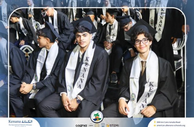 I.S.K American School | Graduation Ceremony Class of 2026 | 2025-2026