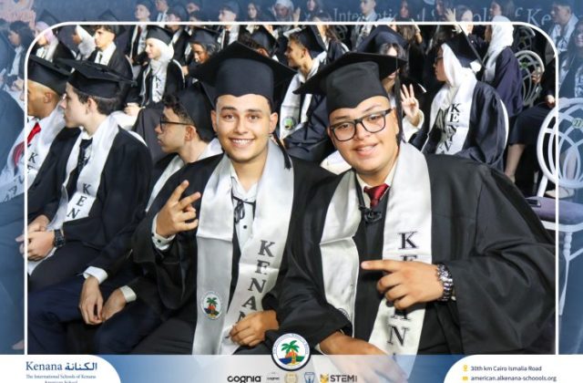 I.S.K American School | Graduation Ceremony Class of 2026 | 2025-2026
