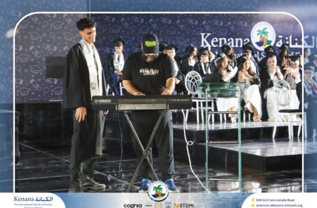I.S.K American School | Graduation Ceremony Class of 2026 | 2025-2026