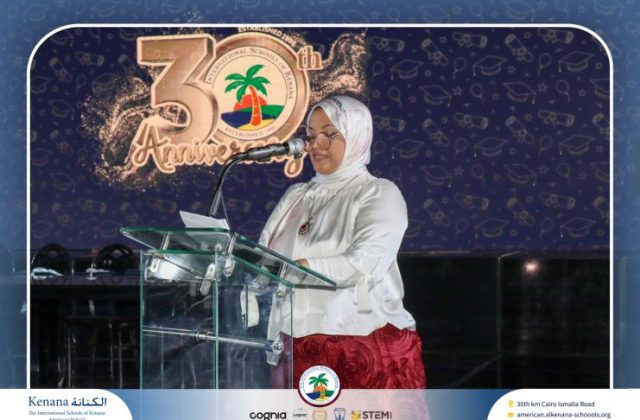 I.S.K American School | Graduation Ceremony Class of 2026 | 2025-2026