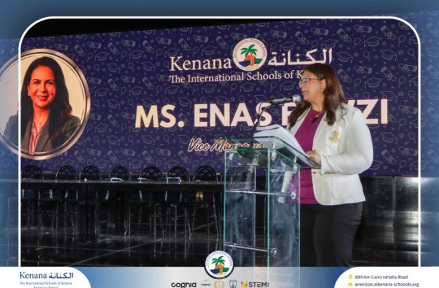 I.S.K American School | Graduation Ceremony Class of 2026 | 2025-2026