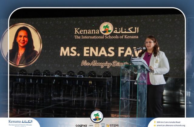 I.S.K American School | Graduation Ceremony Class of 2026 | 2025-2026