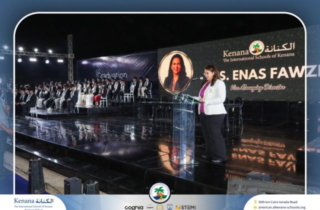 I.S.K American School | Graduation Ceremony Class of 2026 | 2025-2026