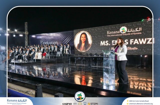 I.S.K American School | Graduation Ceremony Class of 2026 | 2025-2026
