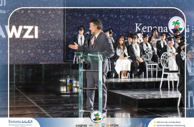 I.S.K American School | Graduation Ceremony Class of 2026 | 2025-2026