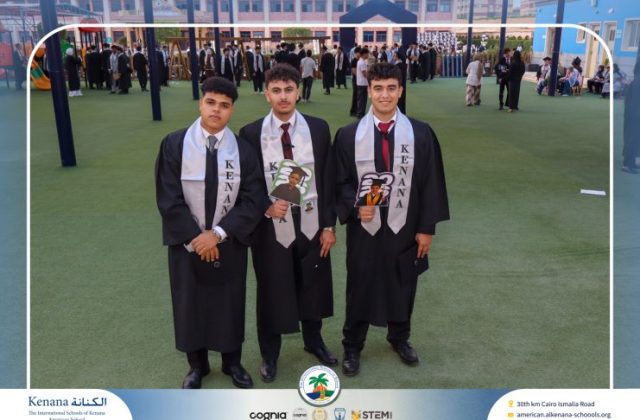 I.S.K American School | Graduation Ceremony Class of 2026 | 2025-2026