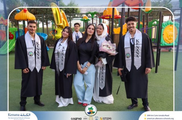 I.S.K American School | Graduation Ceremony Class of 2026 | 2025-2026