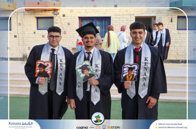 I.S.K American School | Graduation Ceremony Class of 2026 | 2025-2026