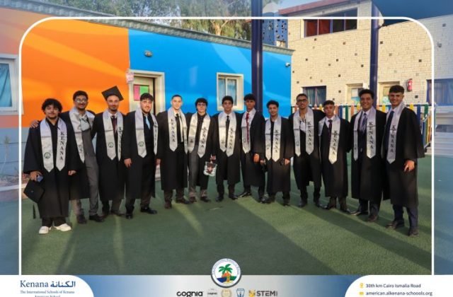 I.S.K American School | Graduation Ceremony Class of 2026 | 2025-2026