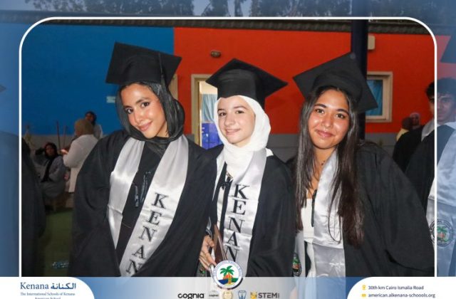 I.S.K American School | Graduation Ceremony Class of 2026 | 2025-2026