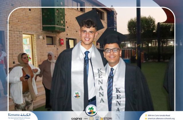 I.S.K American School | Graduation Ceremony Class of 2026 | 2025-2026