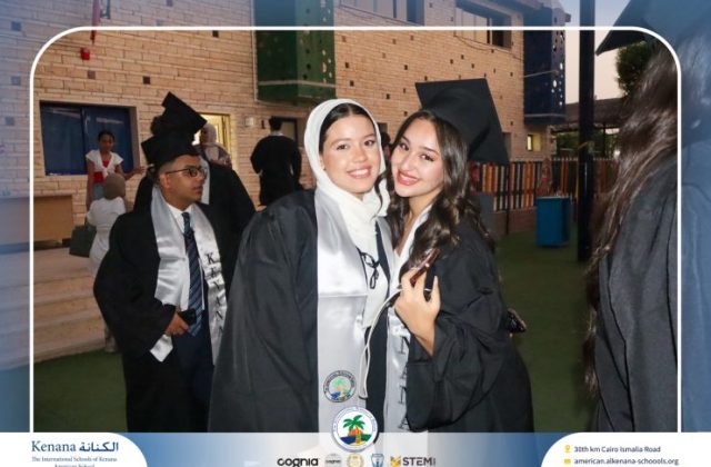 I.S.K American School | Graduation Ceremony Class of 2026 | 2025-2026