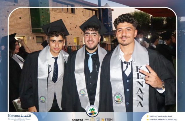 I.S.K American School | Graduation Ceremony Class of 2026 | 2025-2026