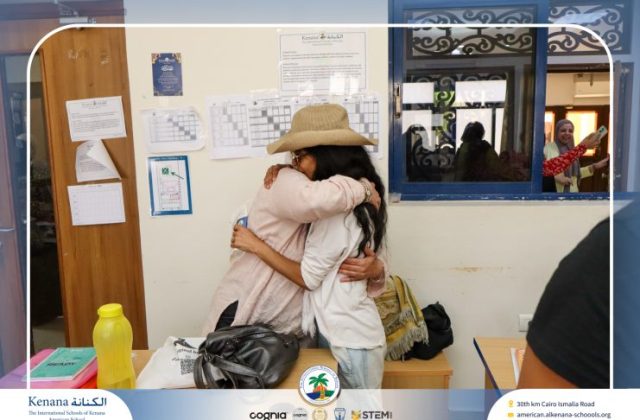 I.S.K American School | Teachers' Last Day and Chocolate Distribution | 2025-2026