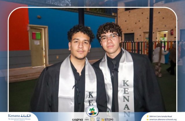 I.S.K American School | Graduation Ceremony Class of 2026 | 2025-2026