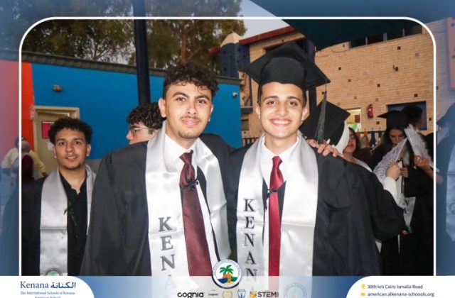 I.S.K American School | Graduation Ceremony Class of 2026 | 2025-2026