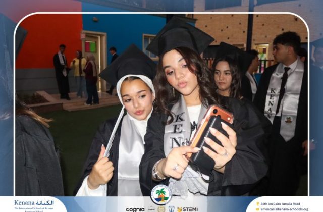 I.S.K American School | Graduation Ceremony Class of 2026 | 2025-2026