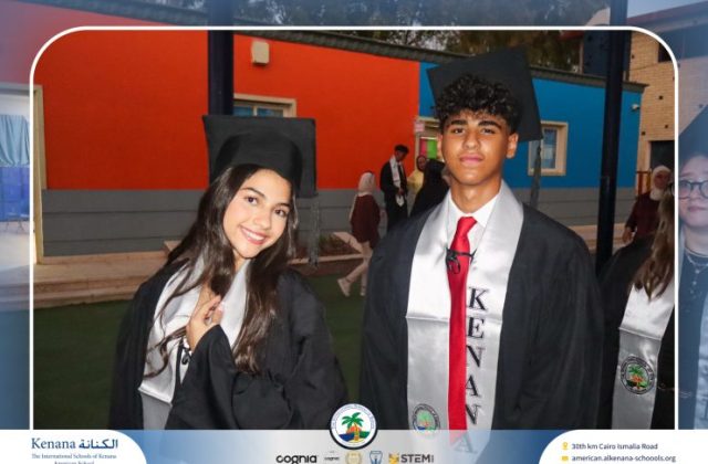 I.S.K American School | Graduation Ceremony Class of 2026 | 2025-2026