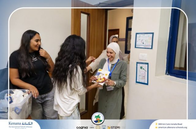 I.S.K American School | Teachers' Last Day and Chocolate Distribution | 2025-2026