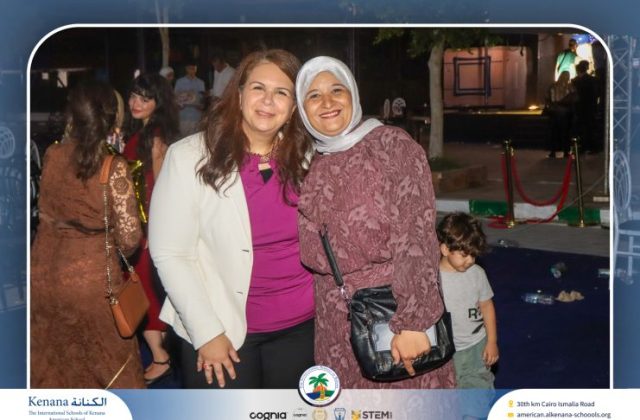 I.S.K American School | Graduation Ceremony Class of 2026 | 2025-2026