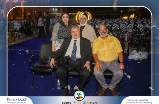 I.S.K American School | Graduation Ceremony Class of 2026 | 2025-2026