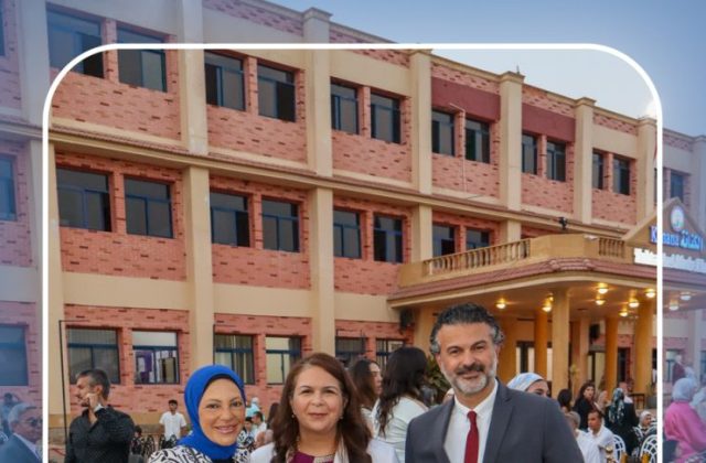 I.S.K American School | Graduation Ceremony Class of 2026 | 2025-2026