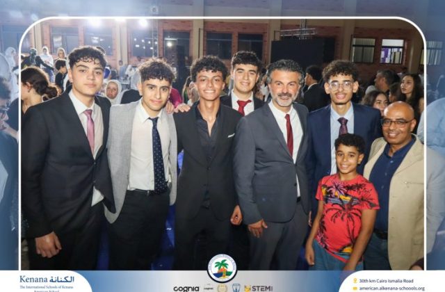 I.S.K American School | Graduation Ceremony Class of 2026 | 2025-2026