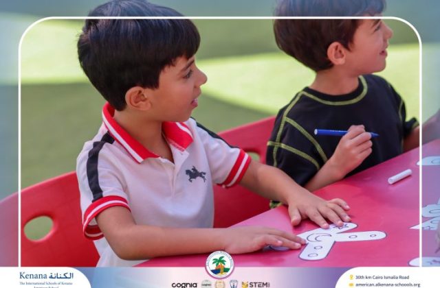 I.S.K American School | English Activity "Pre-K" | 2025-2026