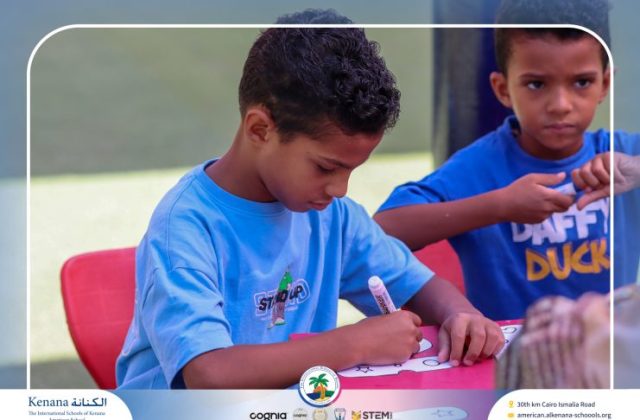 I.S.K American School | English Activity "Pre-K" | 2025-2026